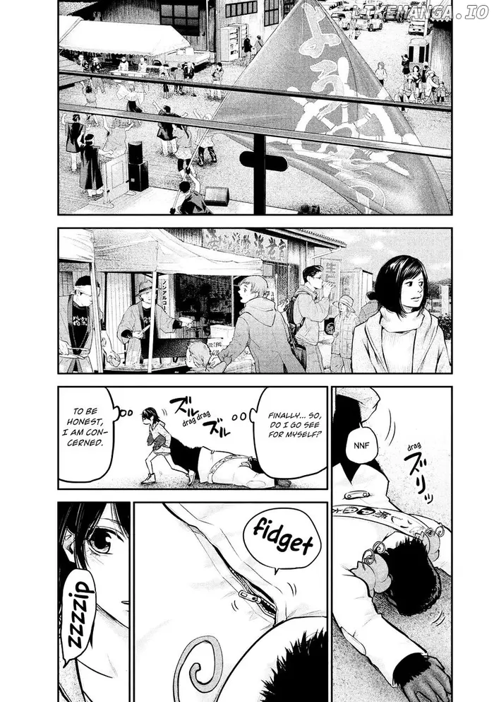 Hare Kon Chapter 96 image 17_optimized